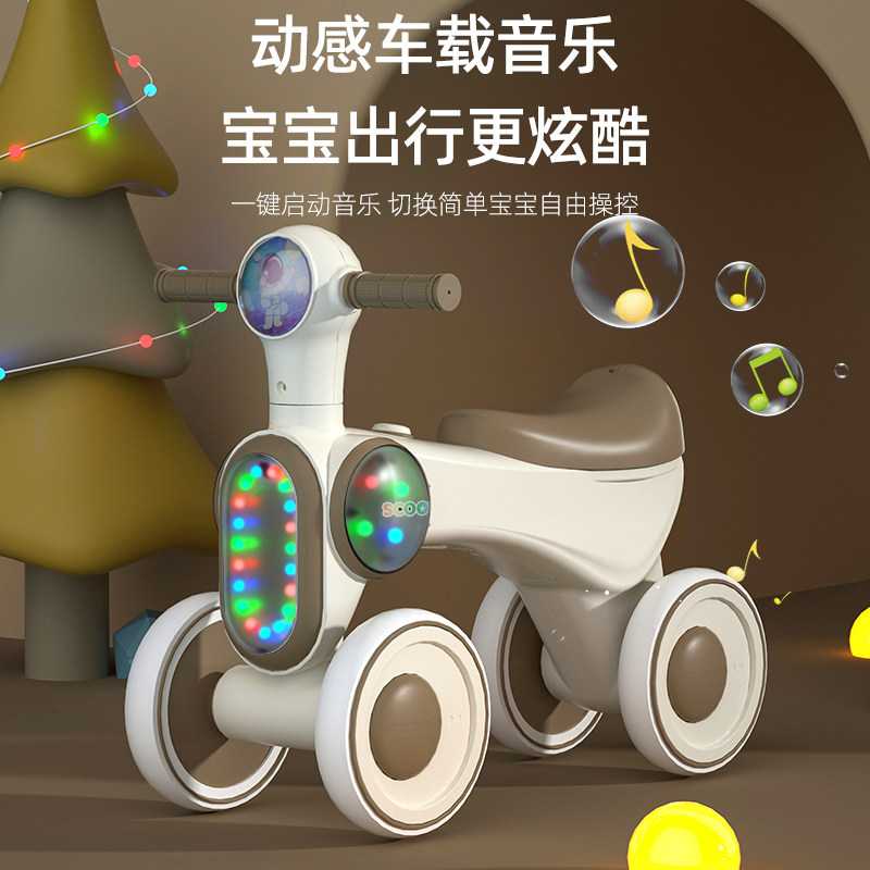 儿童平衡车1一3岁无脚踏溜溜车
