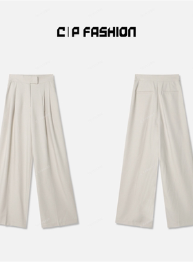 AR | cp轻奢简约高定纯色西装长裤C37511CK243