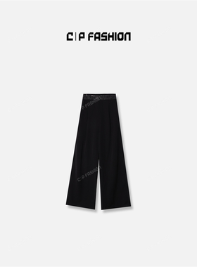 AR “十里洋场”烫钻腰头高腰阔腿长裤J71201CK243