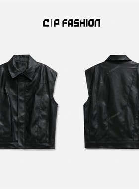 AR丨“桃下褚逢”高定设计感皮衣女士马甲J02288MJ243