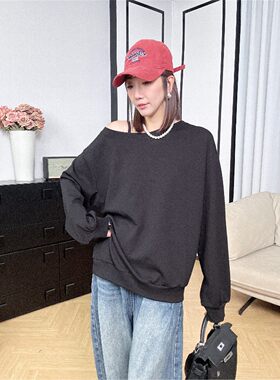 【Wang.小宁】AR慵懒风长袖设计感斜肩小性感卫衣H26217CT251
