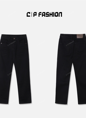 AR专属 |AR丨“泓峥萧瑟”简约高级牛仔小脚长裤C05558CK243