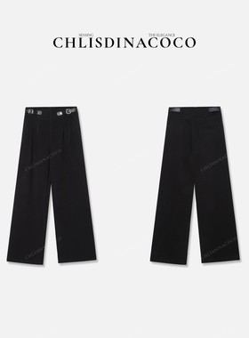 AR专属 |“活在爱中”设计感皮带扣子阔腿长裤C24626CK243