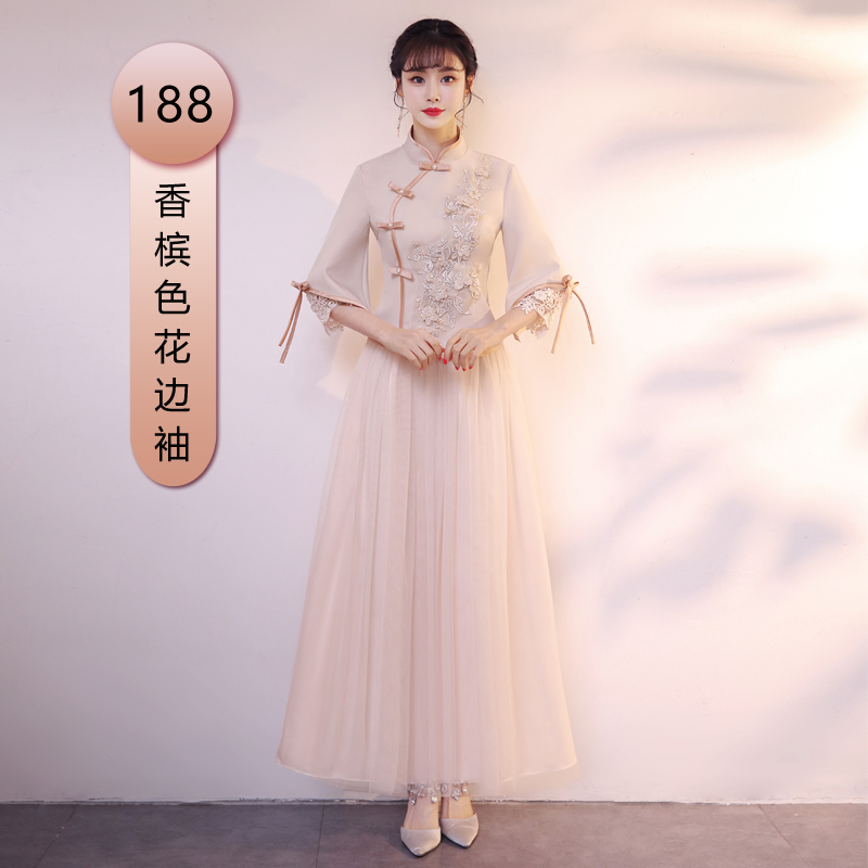  Champagne color lace embroide+L Suggestion (about 108-116 catties)  