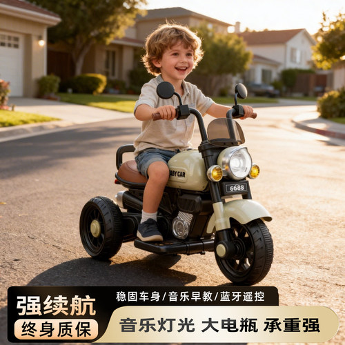 3-8岁儿童电动摩托充电遥控童车