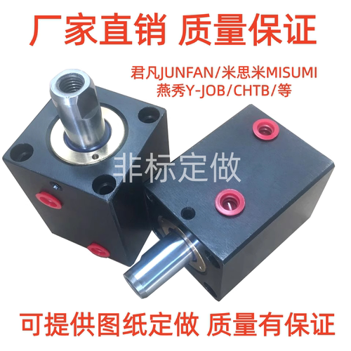 立式HTB模具液压方形小油缸LA卧式薄型油缸 夹具 磁性油缸 非标等