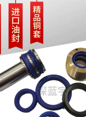 JOB卧式液压模具CHTB夹具LA薄型油缸CX-SD32X20X40X40*63X50X80X1