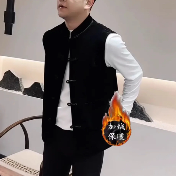 【单件马甲】男士秋冬新款中国风盘扣唐装坎肩时尚商务帅气马甲潮