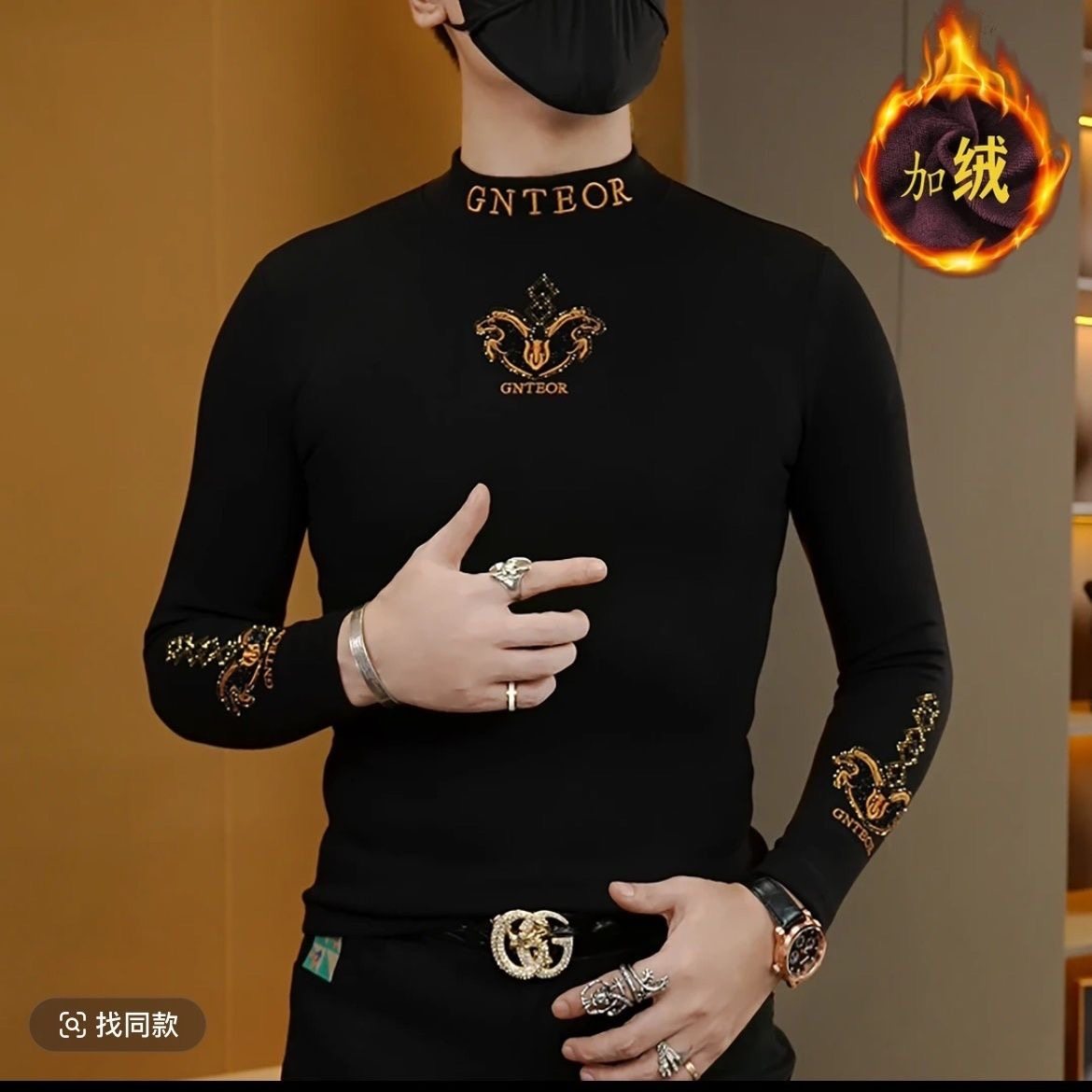 冬季潮流时尚痞帅卫衣加绒保暖T恤男士修身半高领长袖内衣打底衫