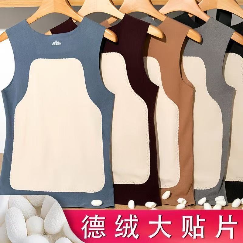 潮流德绒保暖背心男秋冬季无痕内穿加绒加厚无袖打底内衣马甲砍肩