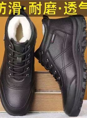 冬季加绒保暖休闲运动鞋穿防寒男士棉鞋鞋子秋冬款男棉鞋