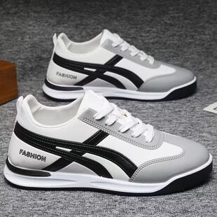 潮流经典款板鞋男款男鞋拼色德训鞋新款时尚透气阿甘鞋轻便休闲鞋