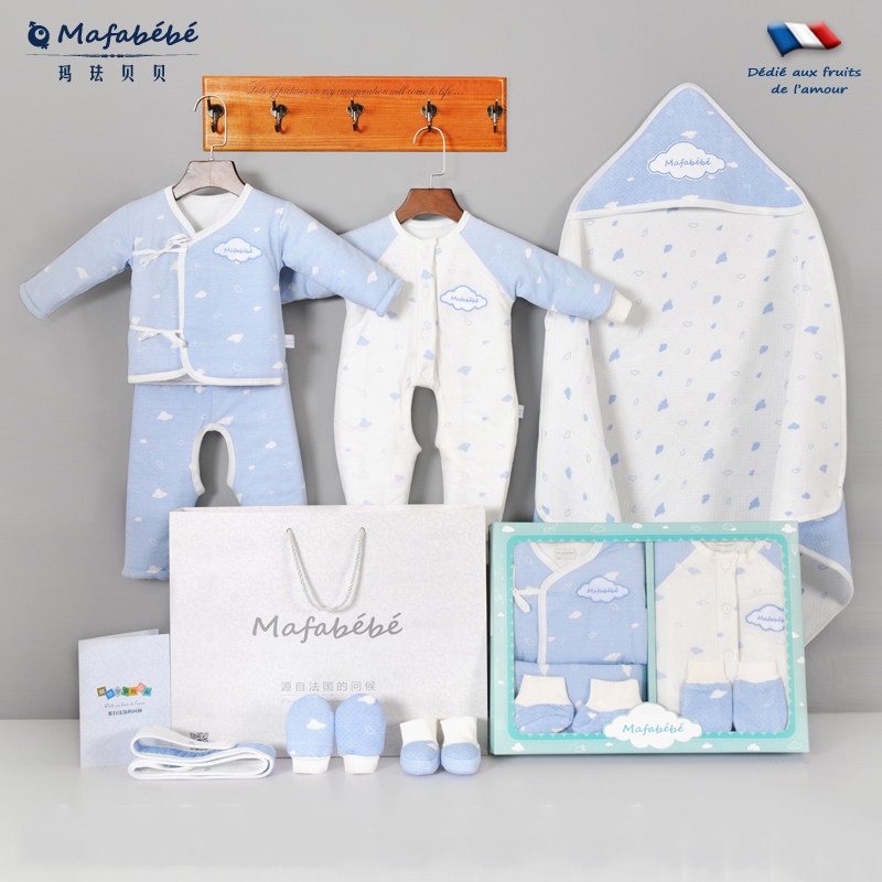 Coffret cadeau pour bébé - Vêtements + Accessoires - Ref 1956258 Image 3