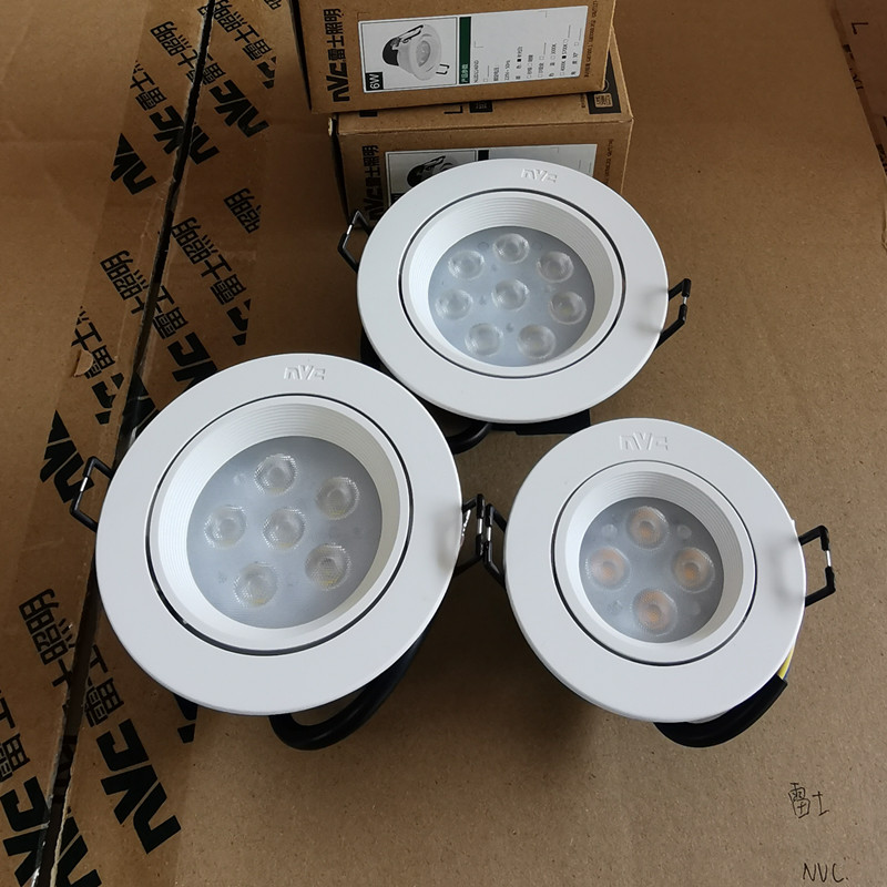 雷士LED射灯天花灯嵌入式家用4w客厅走廊灯1144ND 1146ND 1148ND