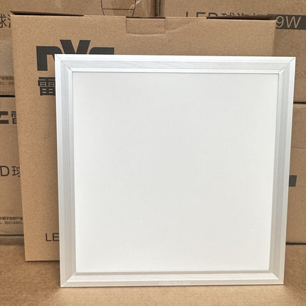 雷士300x300集成吊顶灯厨房led铝扣平板卫生间天花板灯16W雾银