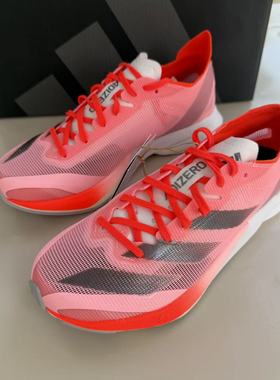adidas Adizero Adios 8 女子缓震回弹马拉松跑步鞋 ID3632