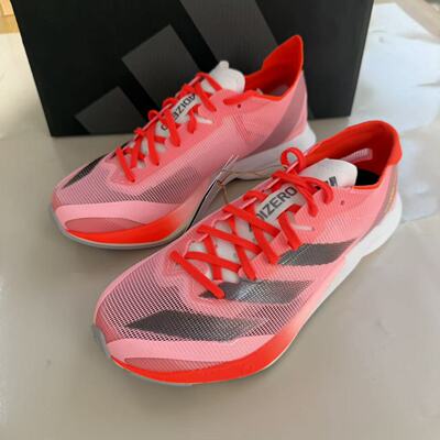 adidas Adizero Adios 8 女子缓震回弹马拉松跑步鞋 ID3632