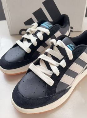 阿迪达斯WCARD ADV男女舒适低帮耐磨经典复古运动休闲板鞋 JR0076