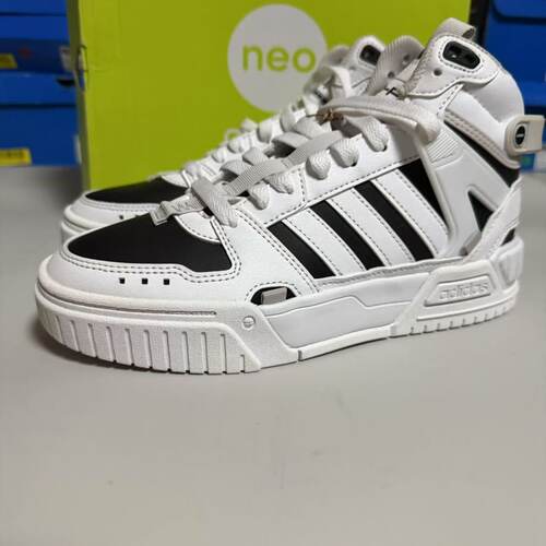 Adidas D-PAD MID 男女时尚百搭耐磨中帮休闲鞋板鞋 IG7620