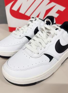 耐克/Nike Gamma Force 黑白复古休闲舒适百搭低帮板鞋DX9176-100