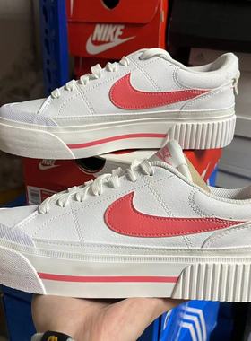 Nike Court Legacy 防滑耐磨 低帮 板鞋 女款 白粉 DM7590-102