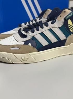 阿迪达斯三叶草男女鞋POST UP休闲鞋情侣板鞋男子运动鞋 IG9126