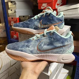 NIKE LEBRON XXI EP耐克男子詹姆斯21减震实战篮球鞋HF5466-300