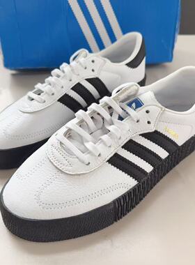 Adidas/阿迪达斯三叶草 SAMBAROSE W女子经典运动鞋FV0767
