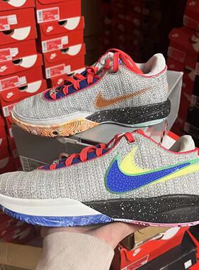 Nike LeBron 20耐克詹姆斯缓震实战气垫男子篮球鞋DJ5422-002-800