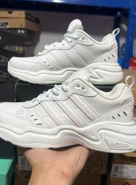ADIDAS阿迪达斯STRUTTER女子运动鞋休闲舒适老爹鞋小白鞋FY8492