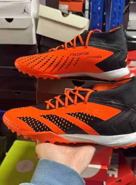 adidas Predator Accuracy.3 TF 猎鹰足球鞋防滑人造草坪GW4634