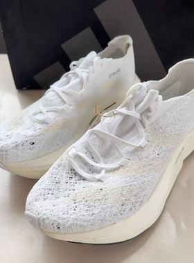 Adidas/阿迪达斯ADIZERO PRIME X 2 STRUNG男女通用跑步鞋ID3615