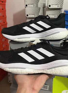 adidas阿迪达斯男女SOLAR GLIDE 5 轻便缓震透气运动跑步鞋GX5493