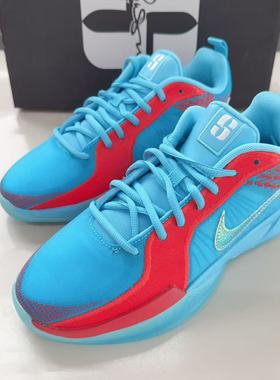 Nike/耐克正品Sabrina 2女子实战缓震经典耐磨篮球鞋FQ7376-400