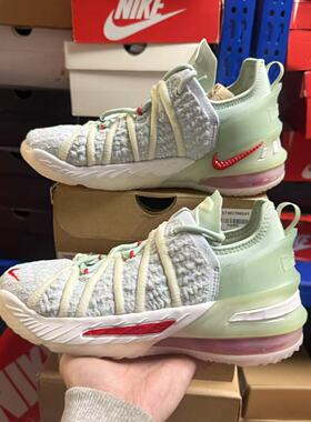 耐克NIKE LEBRON 詹姆斯18 紫禁重器中国玉女子篮球鞋 CT4677-002
