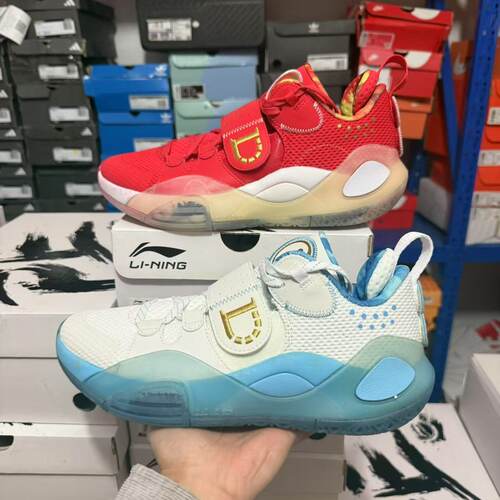 李宁韦德全城8拉塞尔赞助球员版PE低帮男减震实战篮球鞋ABPQ005-H