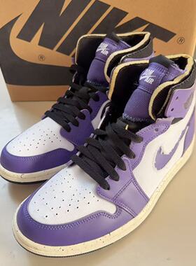 Air Jordan 1zoom air cmft 中帮 复古篮球鞋男款白紫 CT0978-501