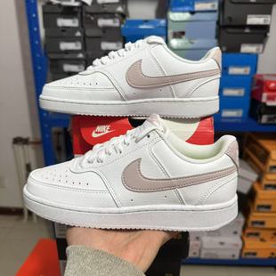 NIKE耐克女鞋 VISION低幫運動百搭滑板鞋 DH3158 109 粉白色COURT