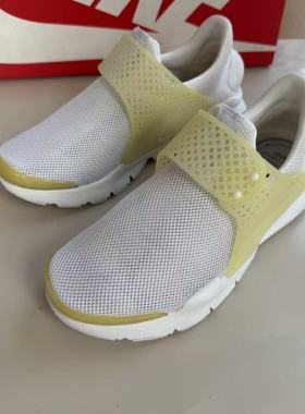Nike耐克Sock Dart BR女子纯白袜子一脚蹬运动休闲跑鞋896446-100