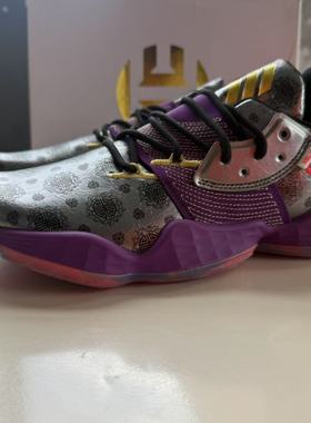 阿迪达斯哈登VOL.4 男子低帮减震耐磨篮球鞋 五虎将张飞 FW3884