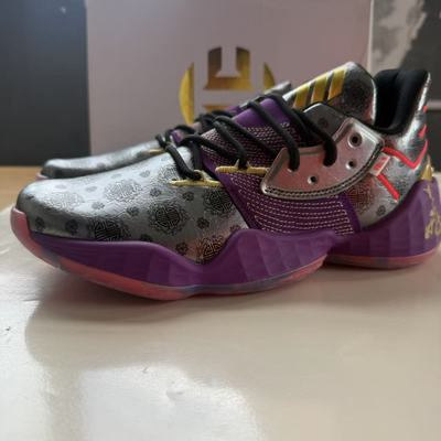 阿迪达斯哈登VOL.4 男子低帮减震耐磨篮球鞋 五虎将张飞 FW3884