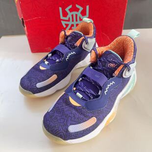 阿迪达斯DON. Issue 3 米切尔男子低帮耐磨防滑实战篮球鞋 GV7264