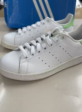 Adidas三叶草StanSmith史密斯浅绿尾男女款休闲板鞋BB5442