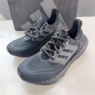 Adidas阿迪达斯 男女同款ULTRABOOST LIGHT运动训练跑步鞋 GZ5159