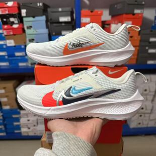 NIKE耐克 女子低帮减震跑步鞋轻便透气耐磨休闲运动鞋 FB8866-100