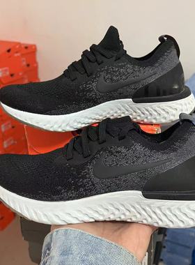 NIKE EPIC REACT FLYKNIT耐克女子编织缓震透气跑步鞋 AQ0070-001