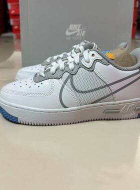 Nike/耐克空军一号AFF1 GS女子大童透气低帮篮球板鞋 CT5117-102