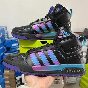 Adidas阿迪达斯Neo男女款运动轻便休闲鞋潮流百搭高帮板鞋H03422