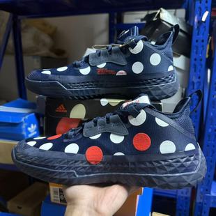 5男子缓震实战运动篮球鞋 Vol. GW2955 阿迪达斯Harden Adidas