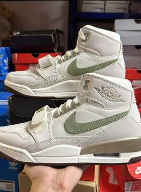 耐克男鞋Air Jordan 312 AJ312白绿龙年限定高帮篮球鞋HF0745-131